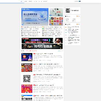 首码资源网