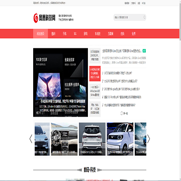 凤凰科技网