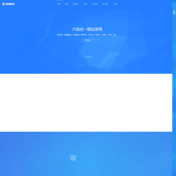 黄浦网络