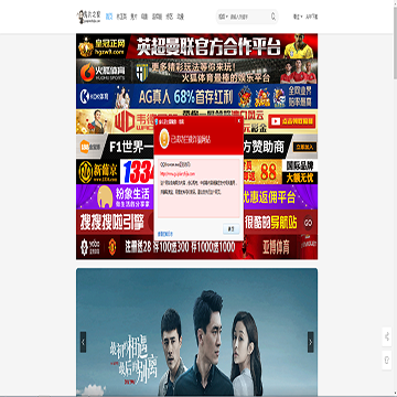 鬼片之家网