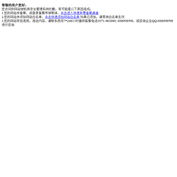 九块九