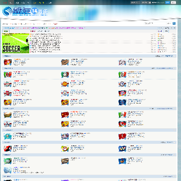 足球吧论坛网
