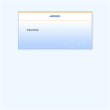 西安邮电大学图书馆