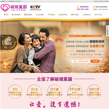 盘锦车友联盟