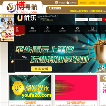 天津邦德富士达电动车有限公司