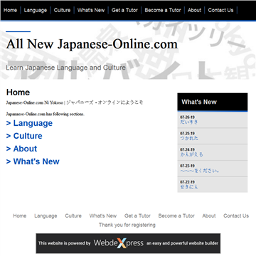 Japanese Online