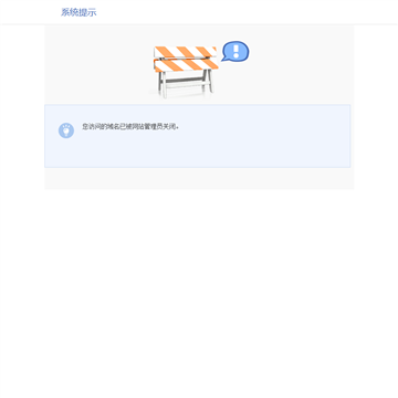 大沙头游船码头
