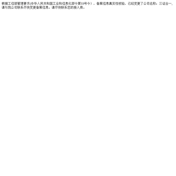 武汉理工大学