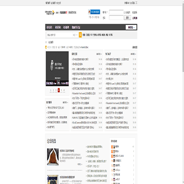 龙牙战术官方论坛