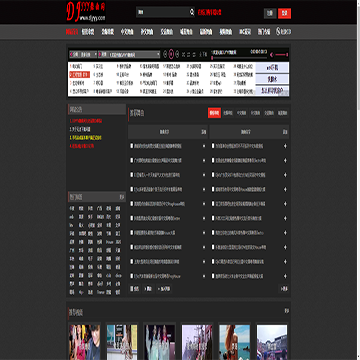 DJYYY舞曲网