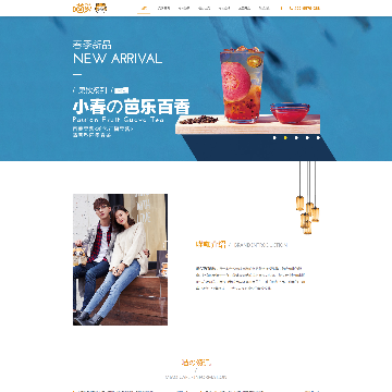 喵右卫门