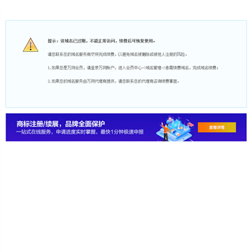 扬州卫生监督网