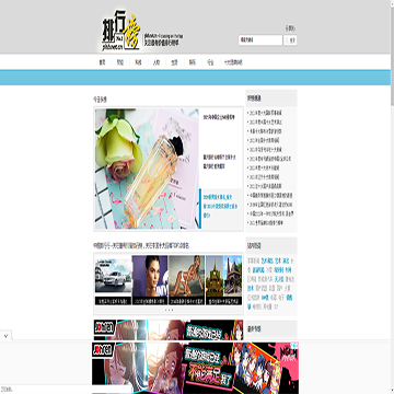 排行榜单网