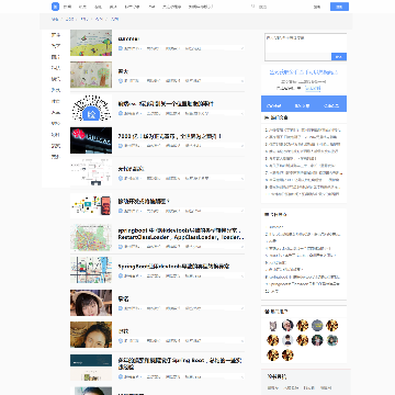 脸皮网
