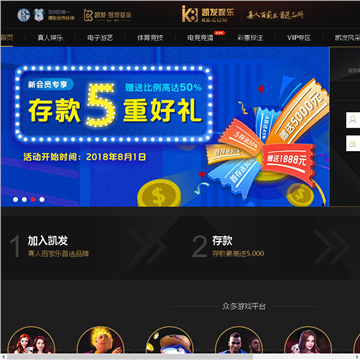 163贵州人事考试信息网