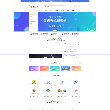 景牛在线