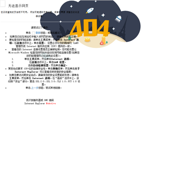黔优品商城