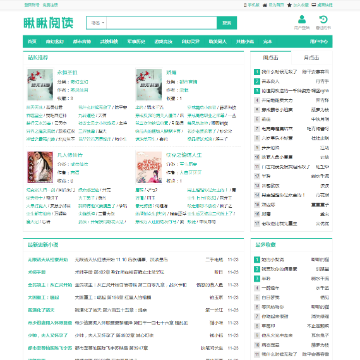 瞅瞅阅读