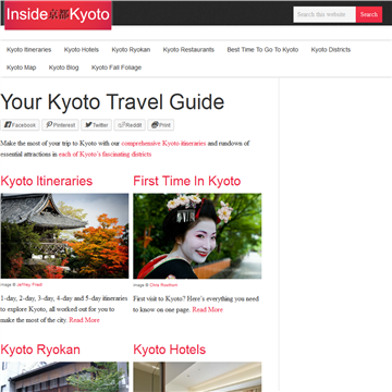 日本京都旅游指南