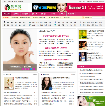 时美网
