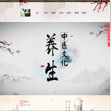 汐幼堂小儿推拿