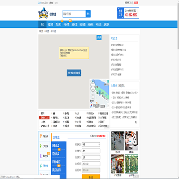 惠州城市吧街景地图