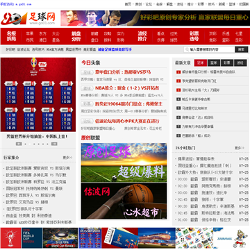 901足球网站