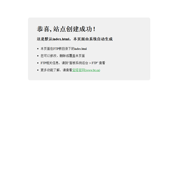 SEO研究网