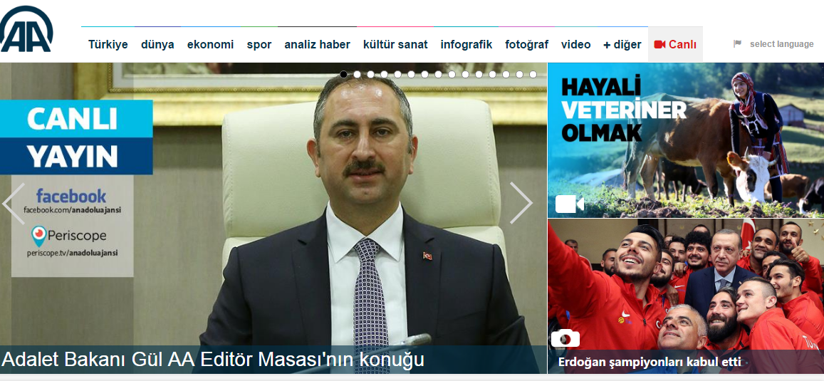土耳其阿纳多卢通讯社