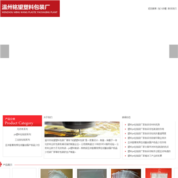 媚丽妈妈