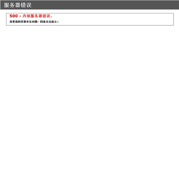 北方台球网论坛