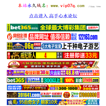 广东人才网