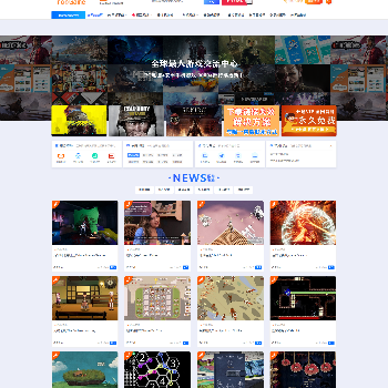 YccGame游戏库