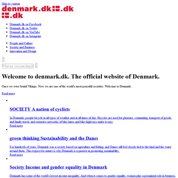 丹麦政府