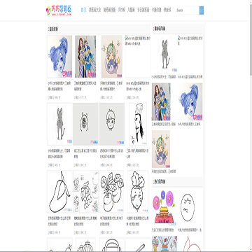 巧巧简笔画