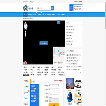 新乡城市吧街景地图
