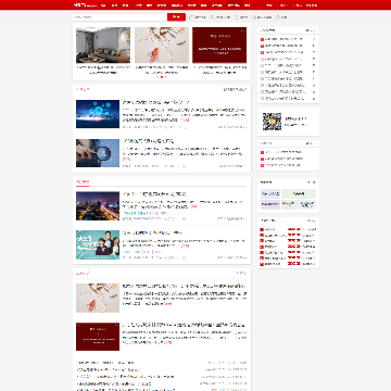 西安房天下