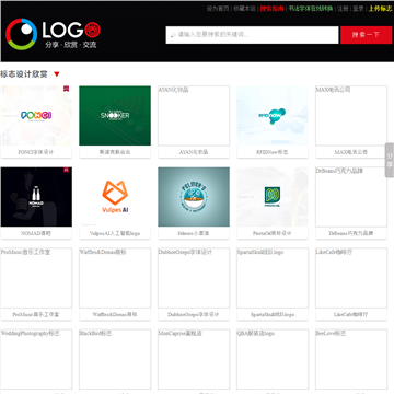 LOGO圈