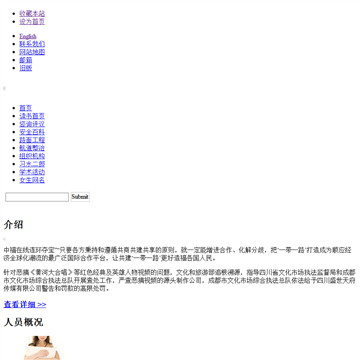 第1租房网
